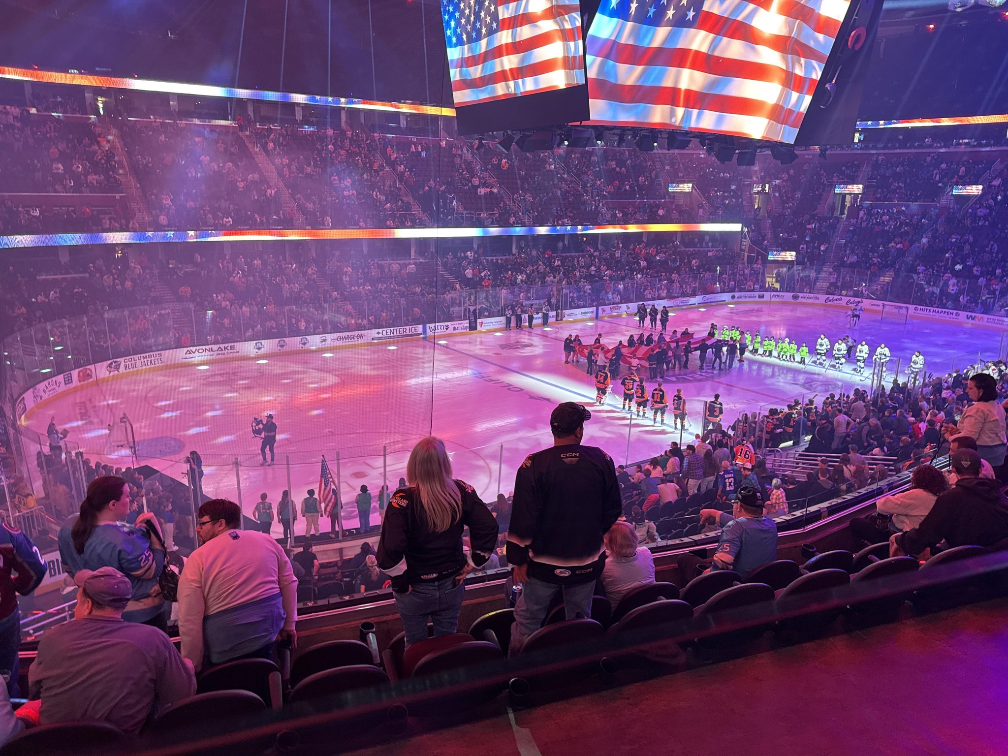 Real Fan View taken from Mezzanine 110 at Rocket Arena by Lisa W