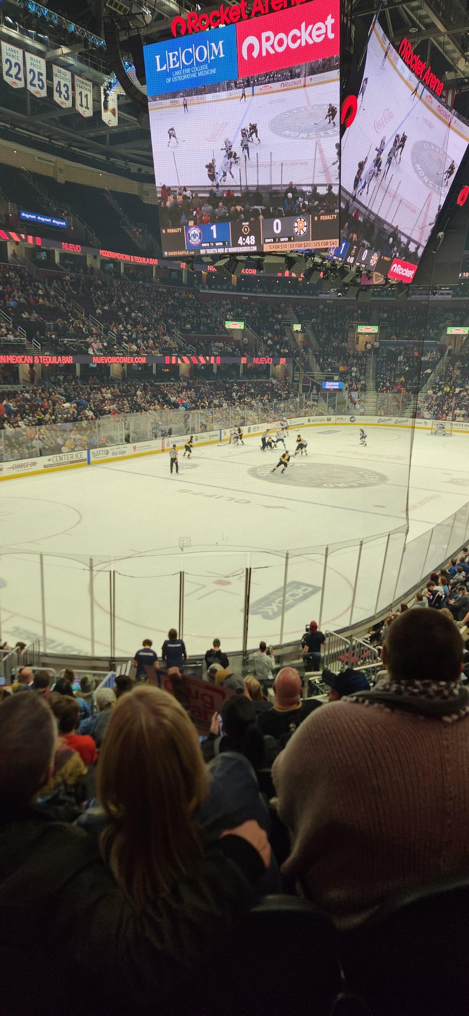 Real Fan View taken from Mezzanine 112 at Rocket Arena by Dawn A