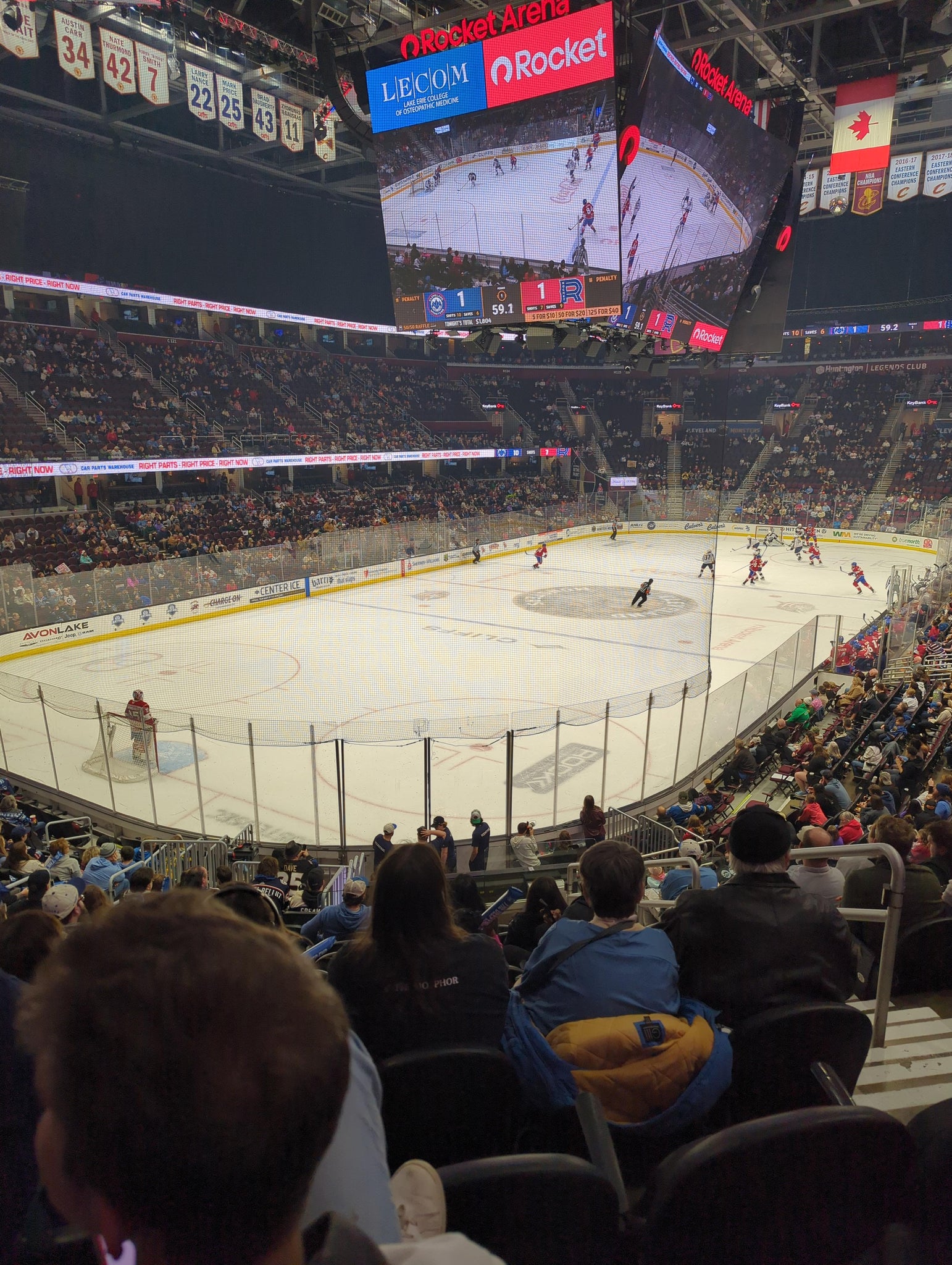 Real Fan View taken from Mezzanine 112 at Rocket Arena by Jordan A