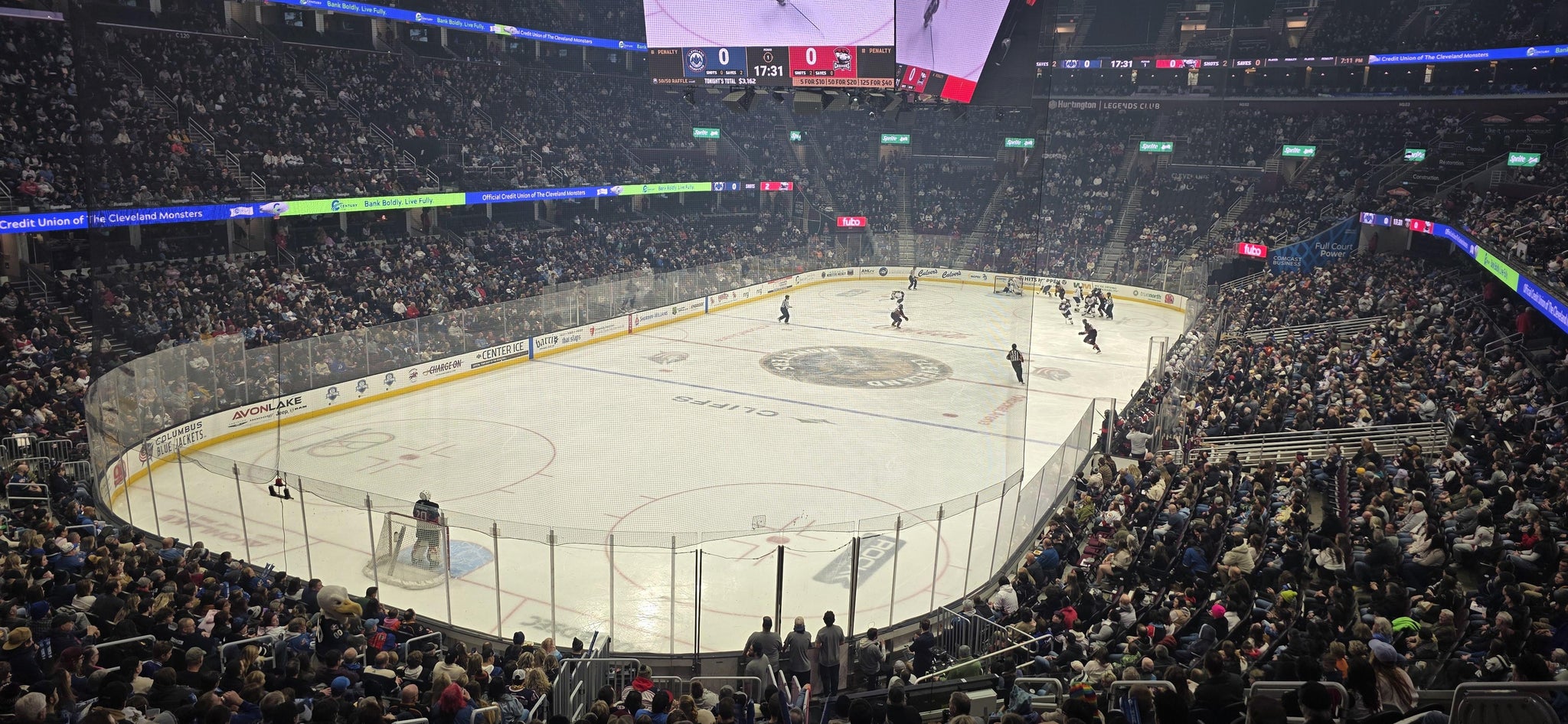 Real Fan View taken from Mezzanine 112 at Rocket Arena by Brandon R
