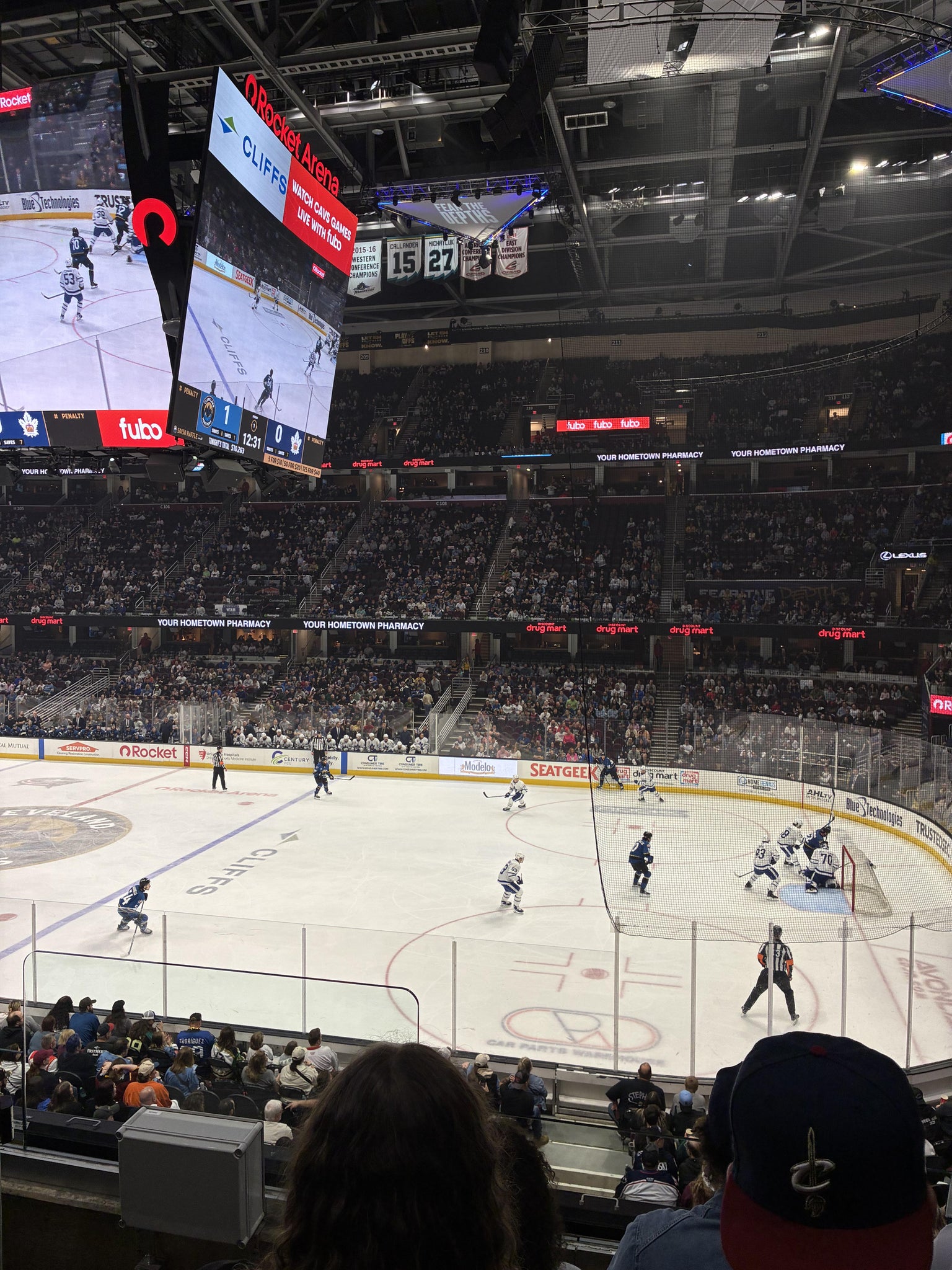 Real Fan View taken from Mezzanine 118 at Rocket Arena by Leah W