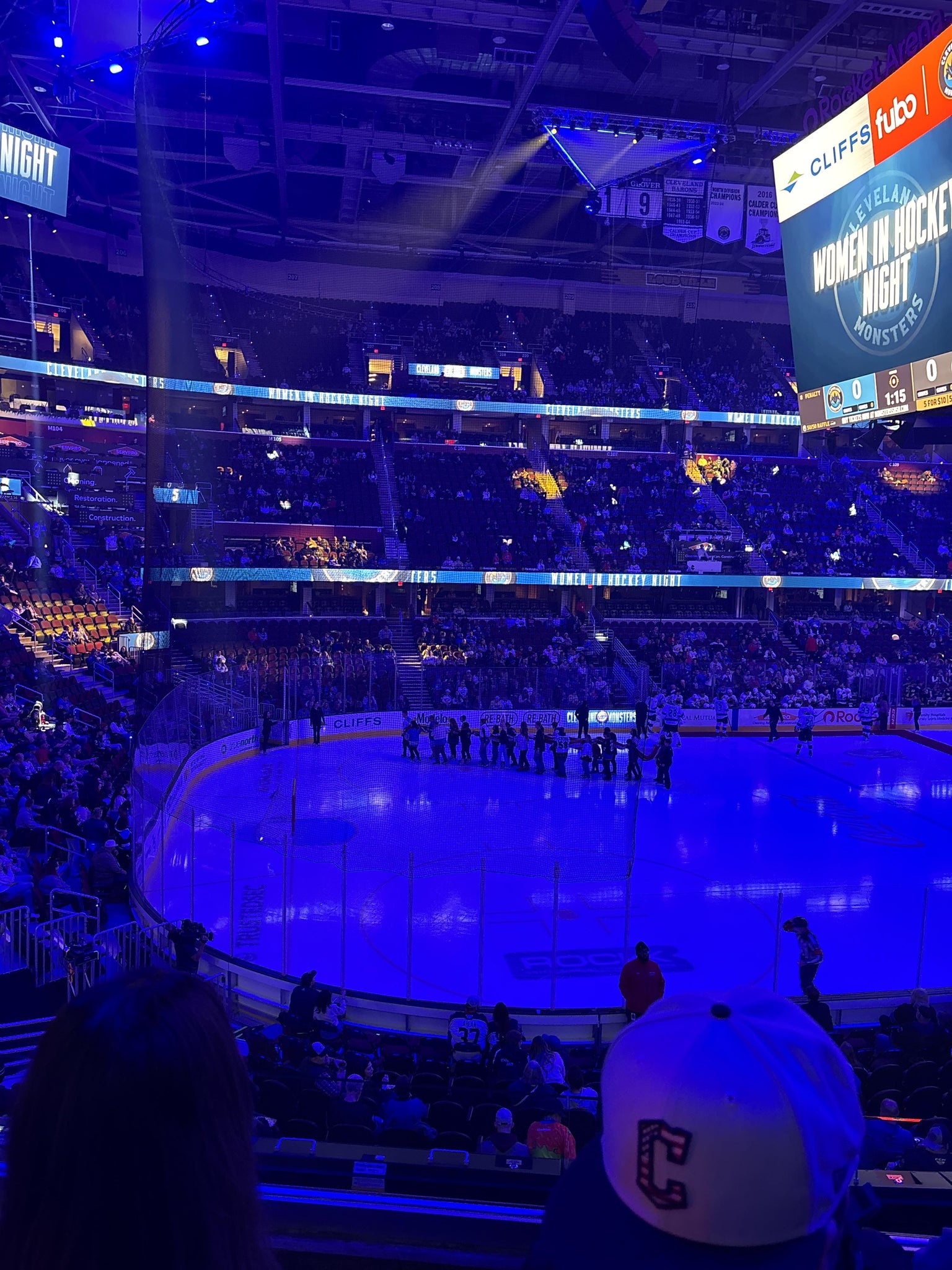 Real Fan View taken from Mezzanine 123 at Rocket Arena by William G