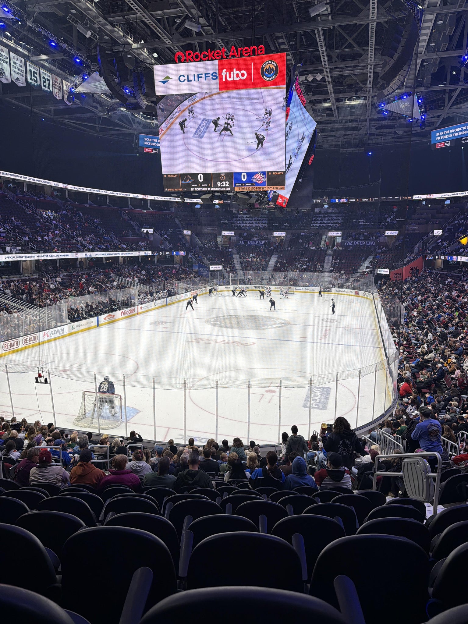 Real Fan View taken from Mezzanine 126 at Rocket Arena by Lilly D