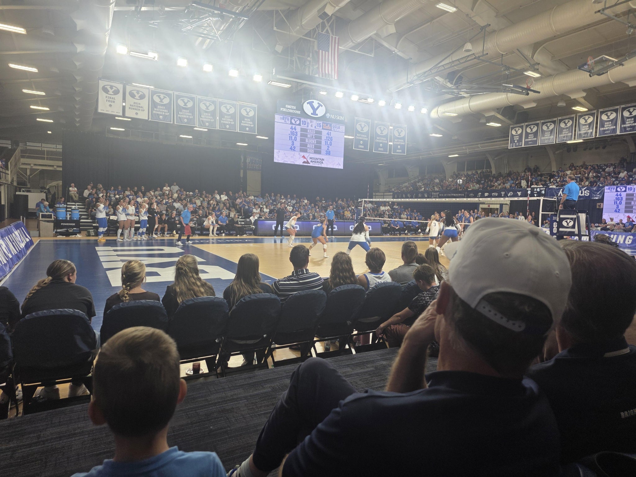 Real Fan View taken from Section C at Smith Fieldhouse by Scott C