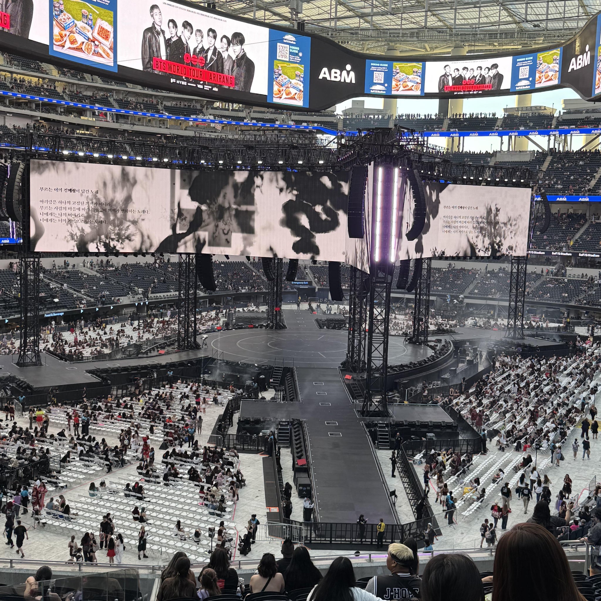 Real Fan View taken from Section 237 at SoFi Stadium by Elisa R