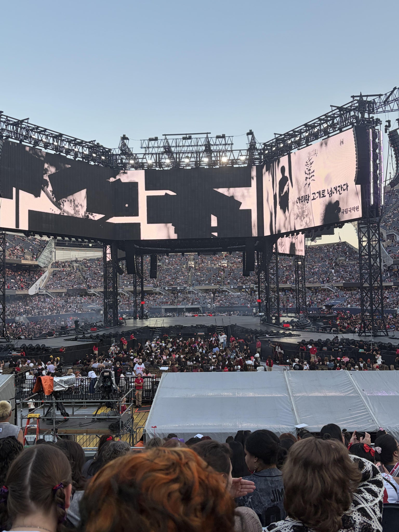 Real Fan View taken from Section 151 at Soldier Field by Kayla D