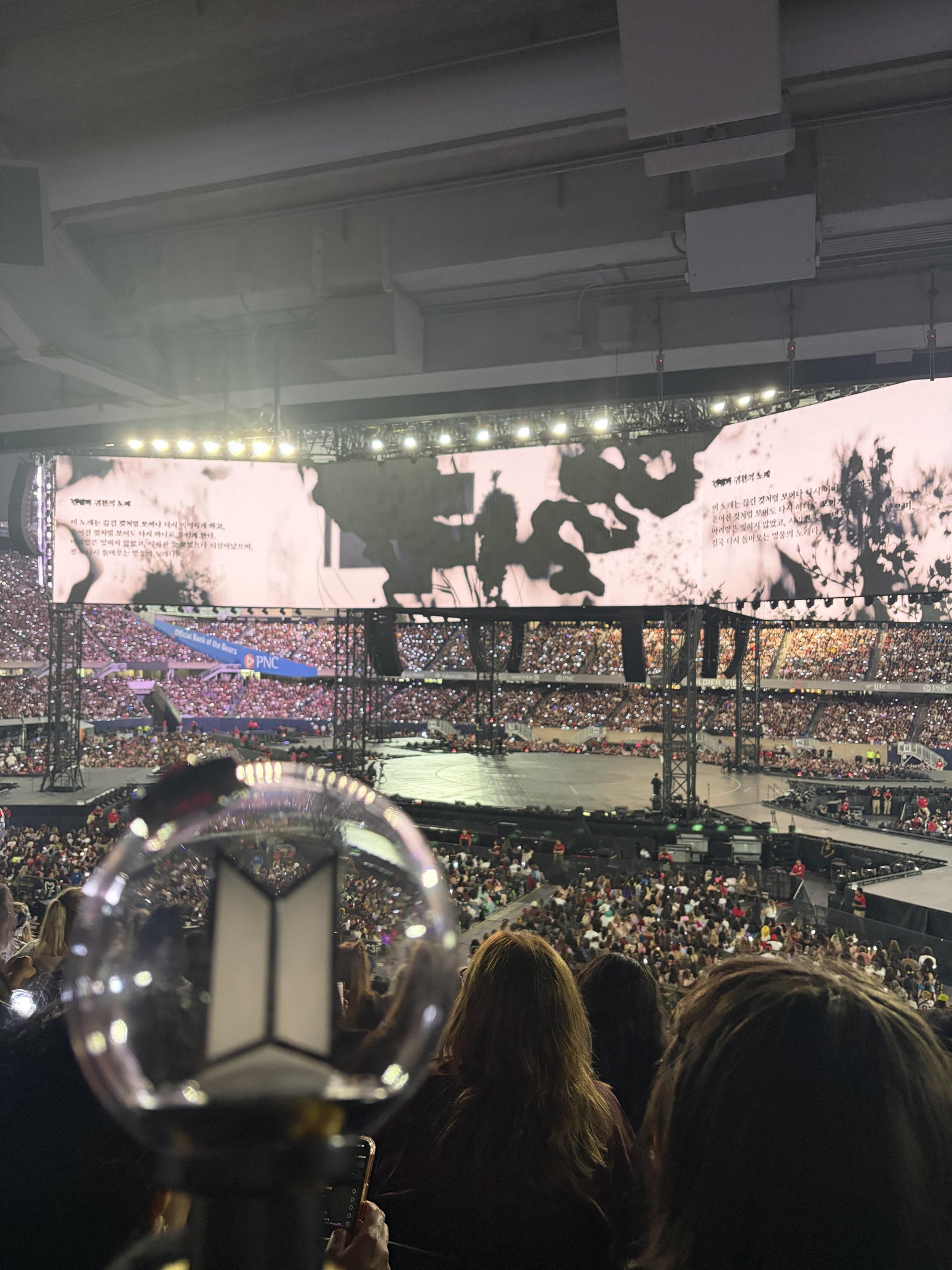 Real Fan View taken from Section 234 at Soldier Field by Neritza M