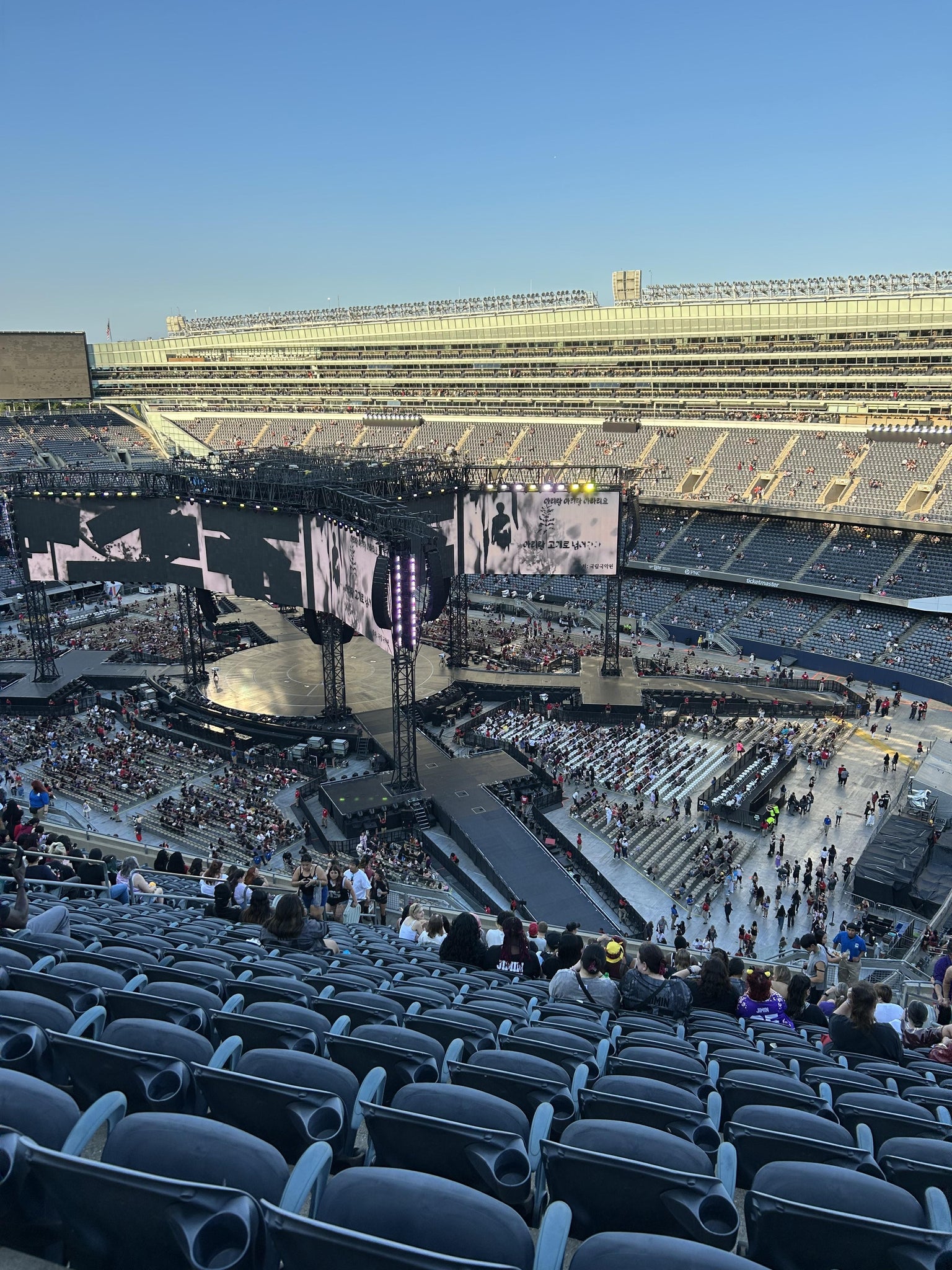 Real Fan View taken from Section 431 at Soldier Field by Jade A