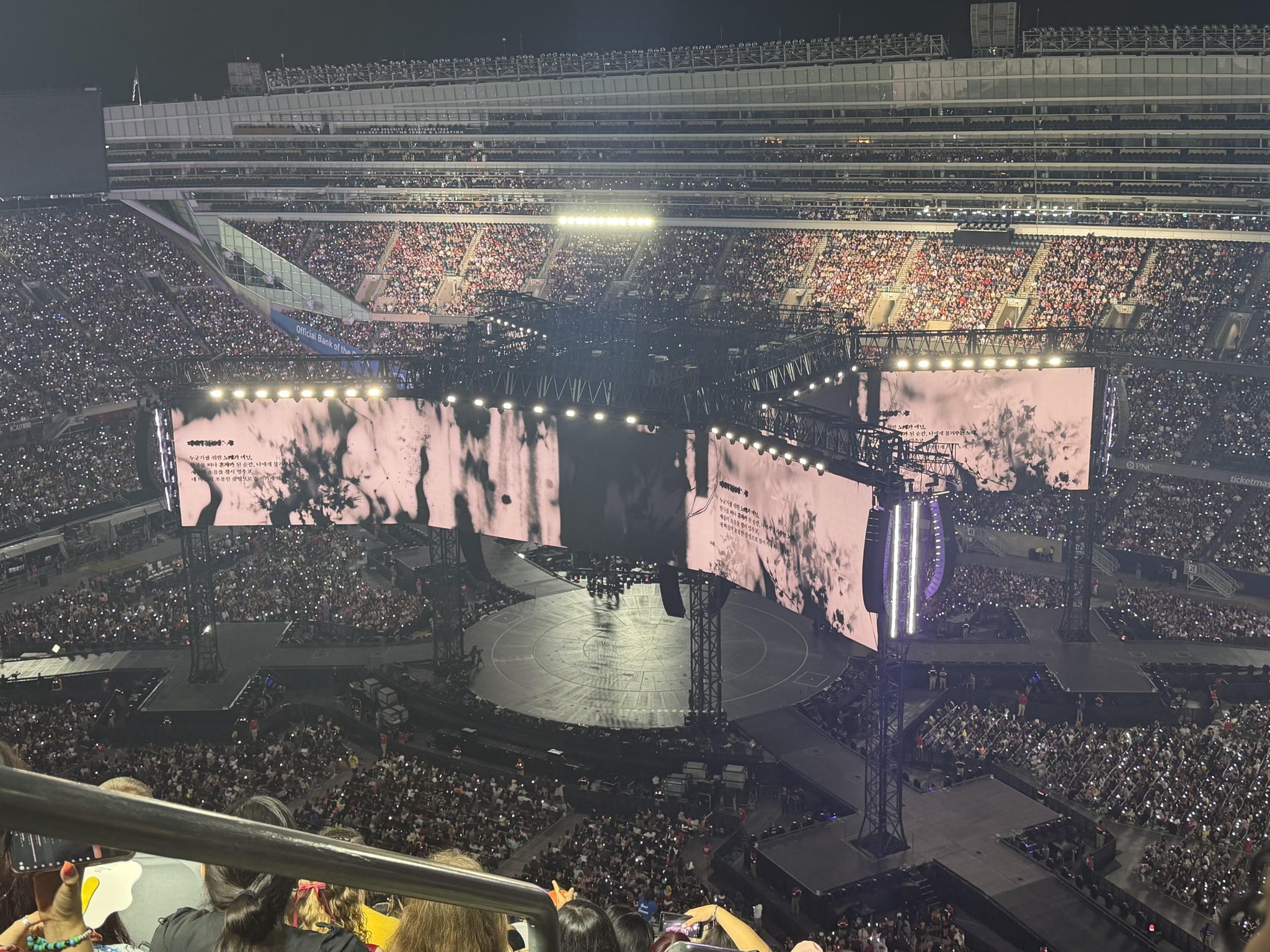 Real Fan View taken from Section 432 at Soldier Field by Nathan M