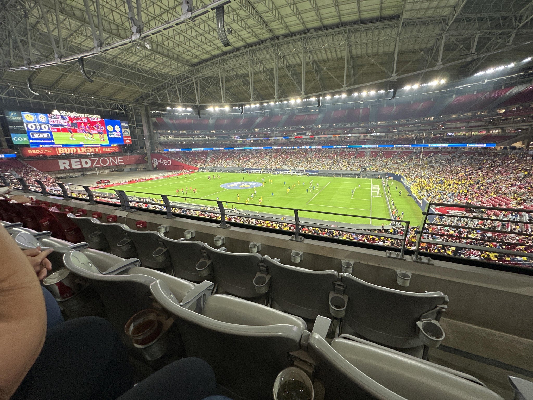 Real Fan View taken from Section 233 at State Farm Stadium by Anonymous User