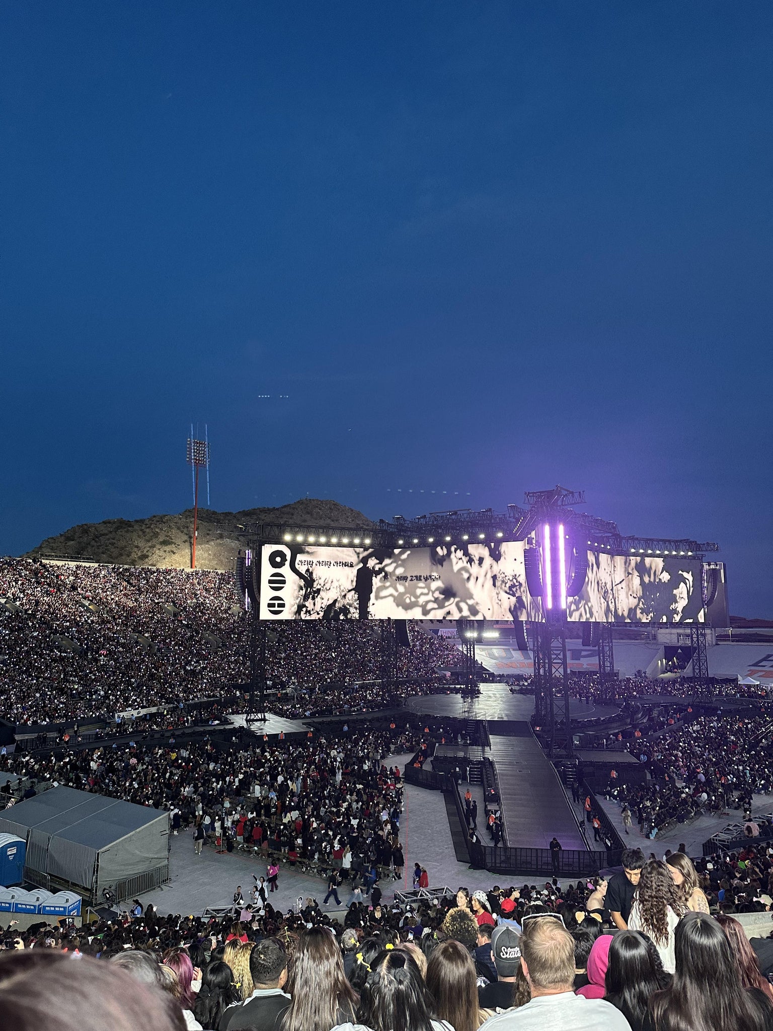 Real Fan View taken from Section 11 at Sun Bowl Stadium by Gabriel R