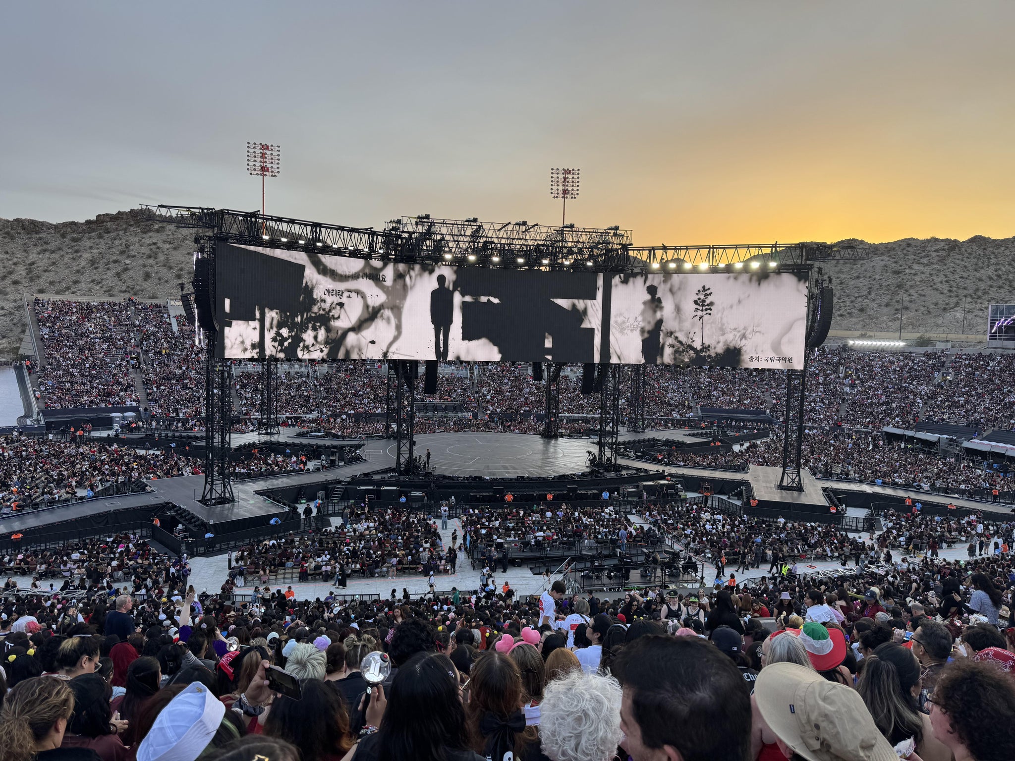 Real Fan View taken from Section 23 at Sun Bowl Stadium by Anonymous User
