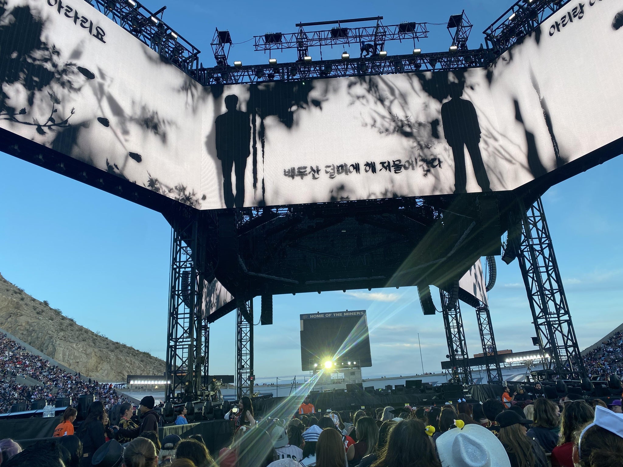 Real Fan View taken from Floor C 2 at Sun Bowl Stadium by Anonymous User