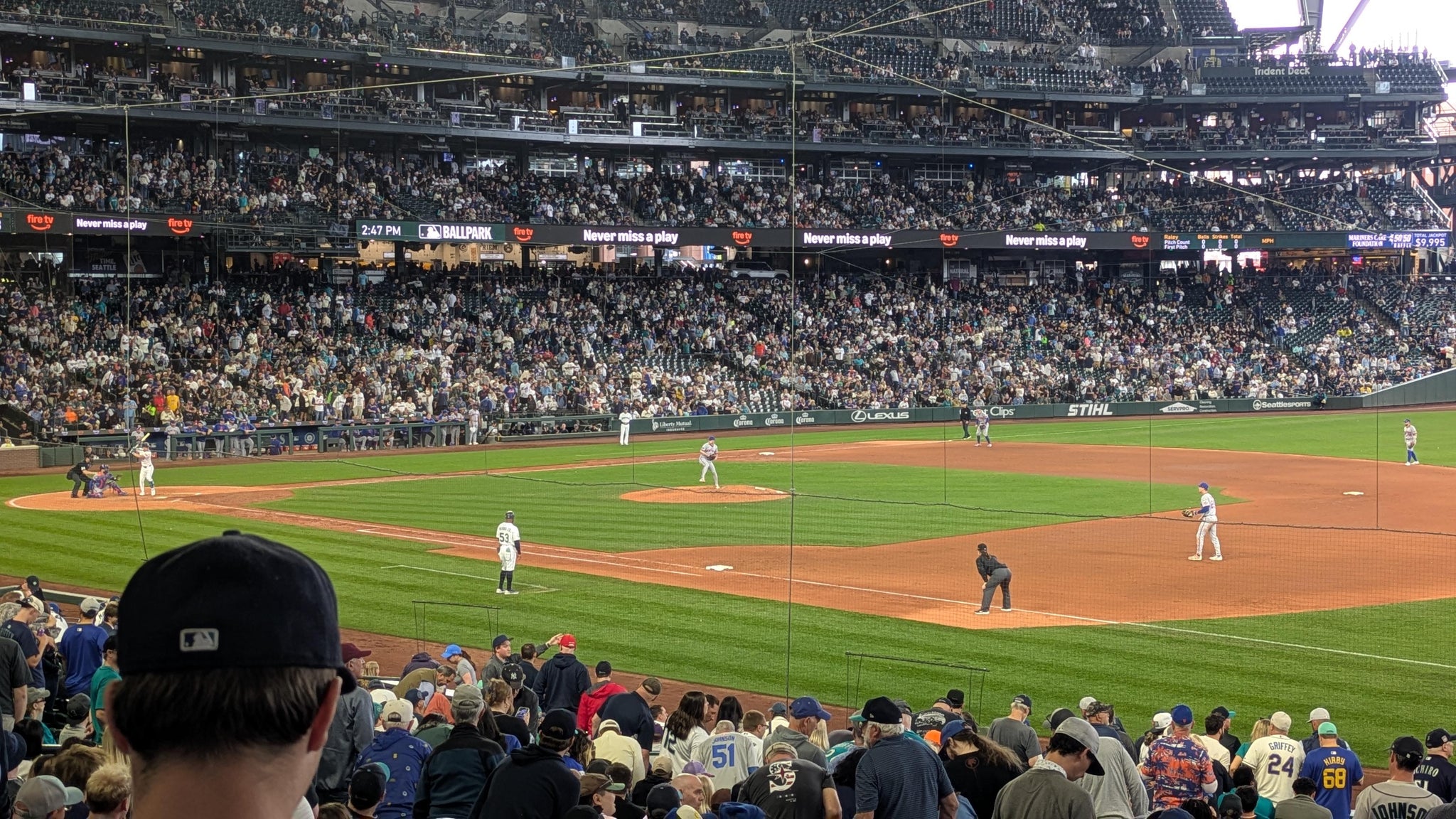 Real Fan View taken from Section 117 at T-Mobile Park by Phil N