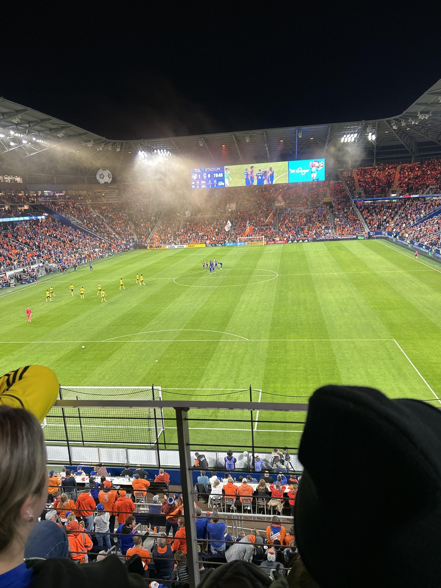 Real Fan View taken from Section 227 at TQL Stadium by Sue S