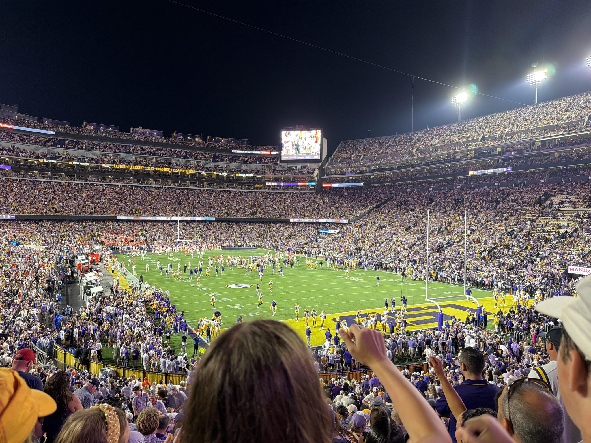 Real Fan View taken from Section 214 at Tiger Stadium by Anonymous User