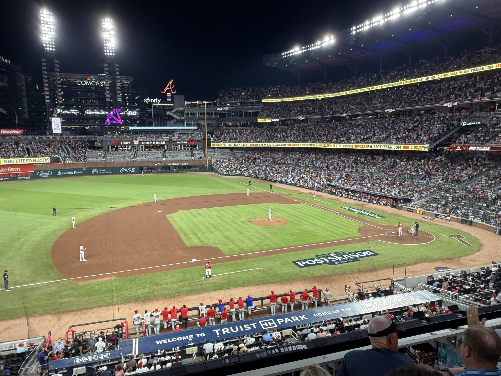 Real Fan View taken from Section 233 at Truist Park by Chris H