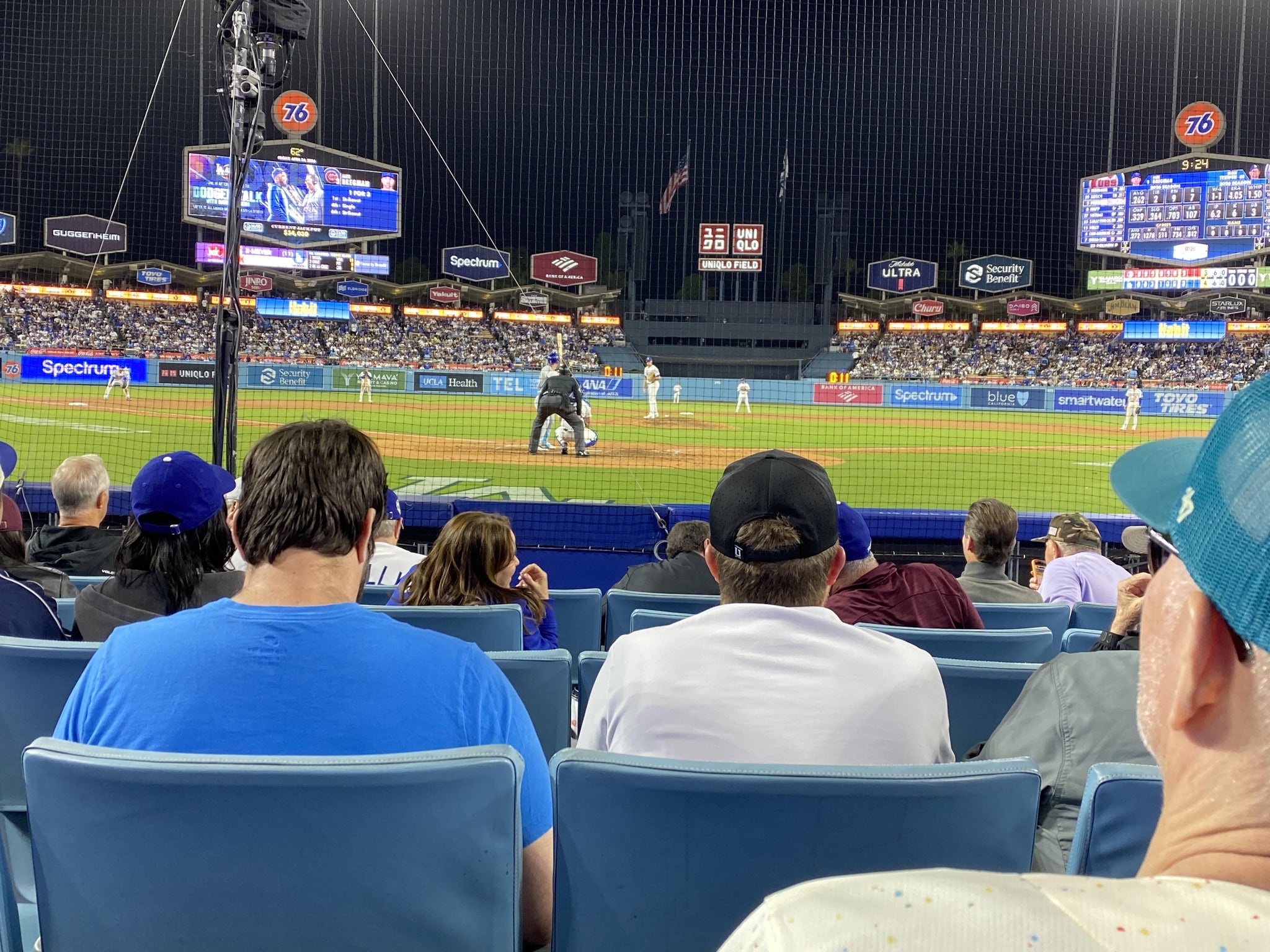 Real Fan View taken from Section 1 DG at UNIQLO Field at Dodger Stadium by David N