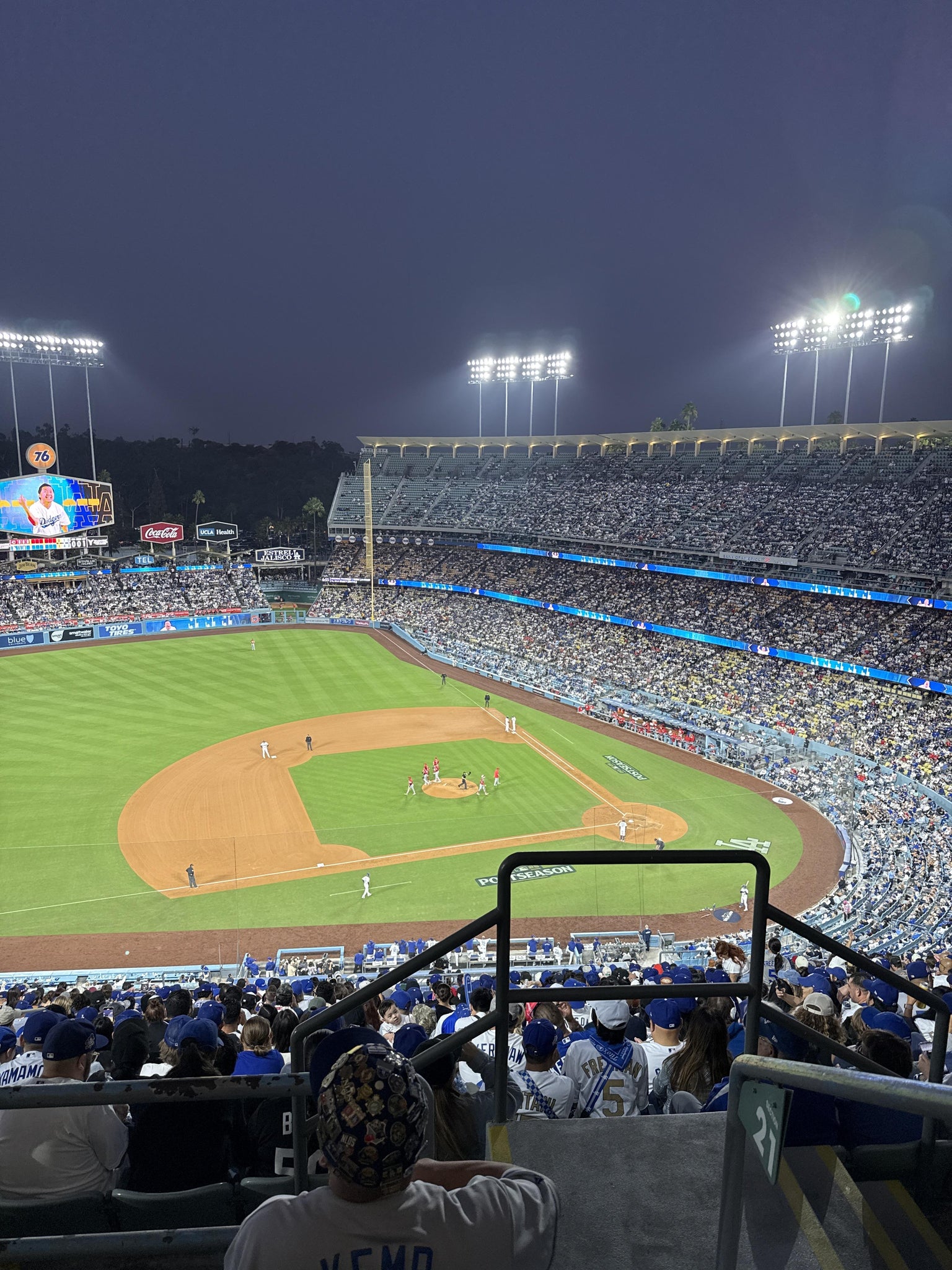 Real Fan View taken from Section 21 RS at UNIQLO Field at Dodger Stadium by Ales B