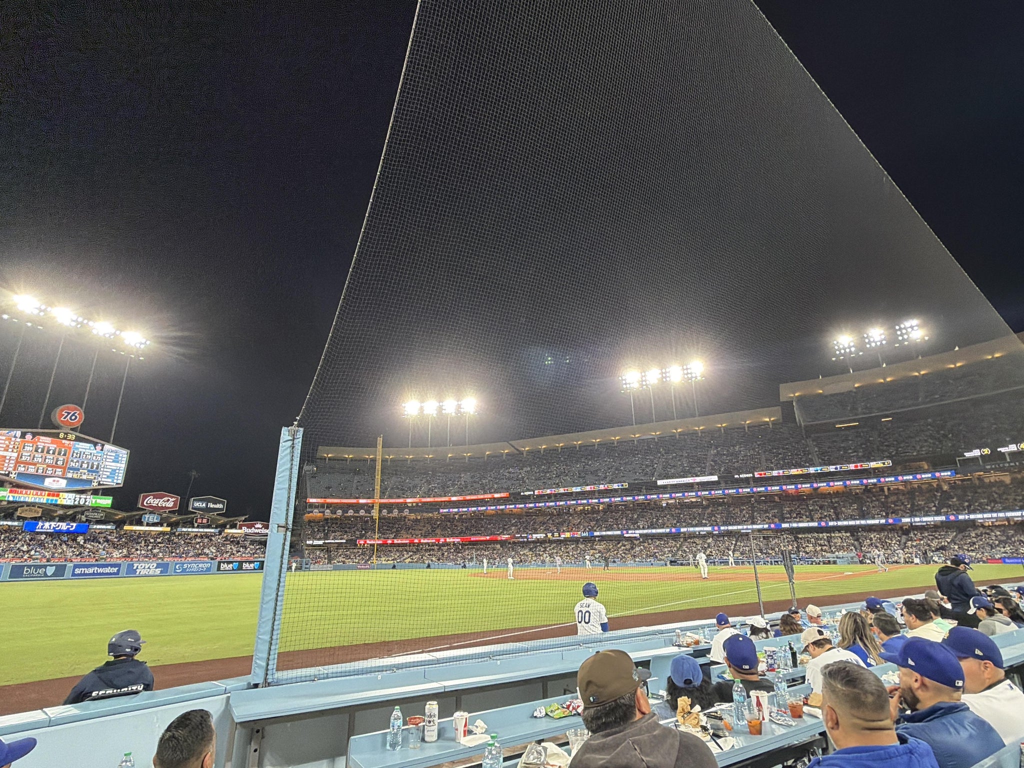 Real Fan View taken from Section 43 BL at UNIQLO Field at Dodger Stadium by Emanuel S