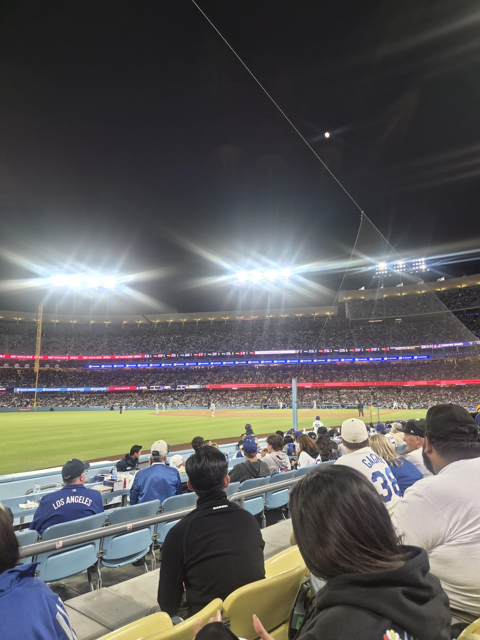 Real Fan View taken from Section 45 FD at UNIQLO Field at Dodger Stadium by Michelle A