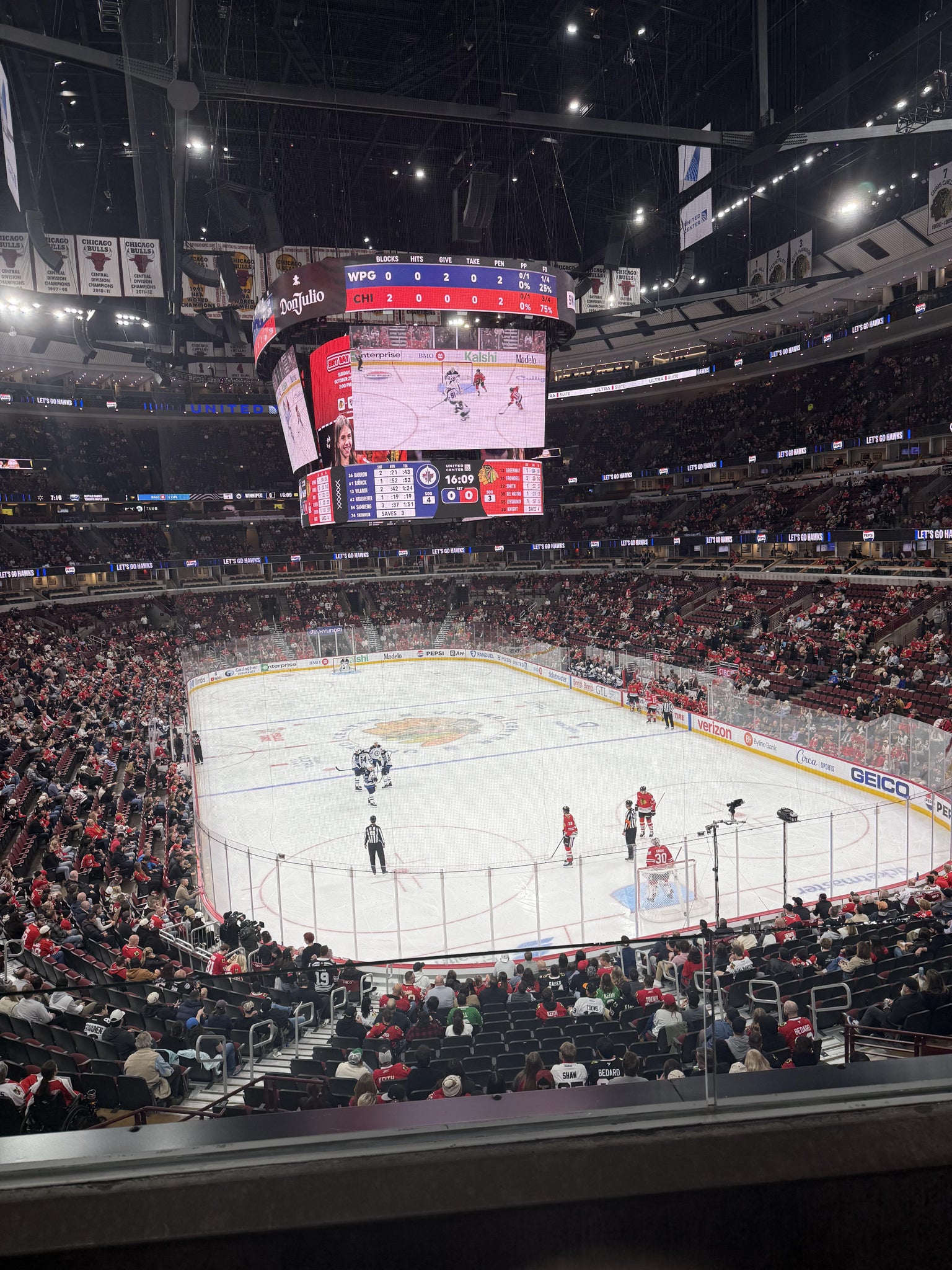 Real Fan View taken from Section 211 at United Center by David D