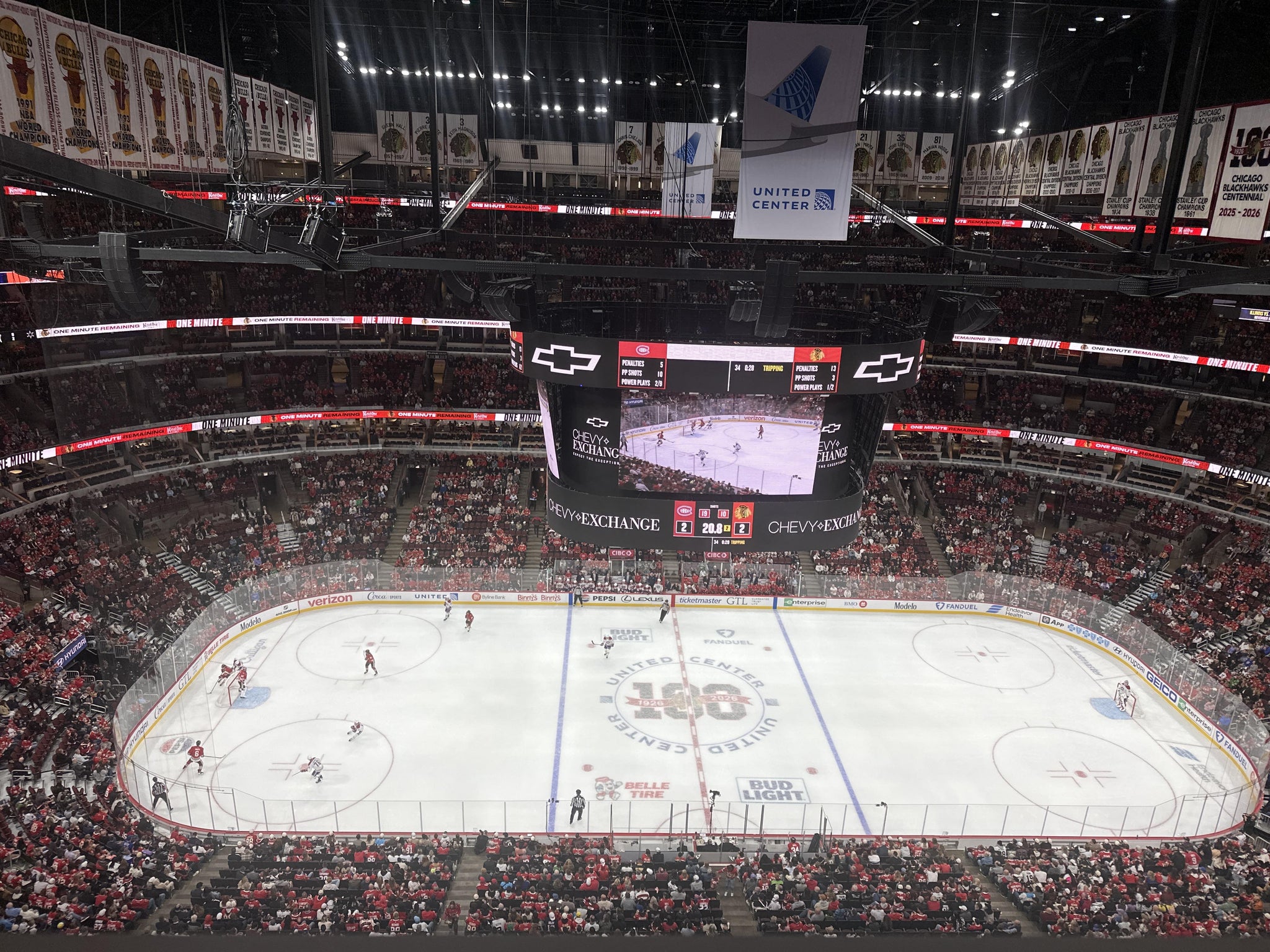 Real Fan View taken from Banner Seat I at United Center by Johnny V