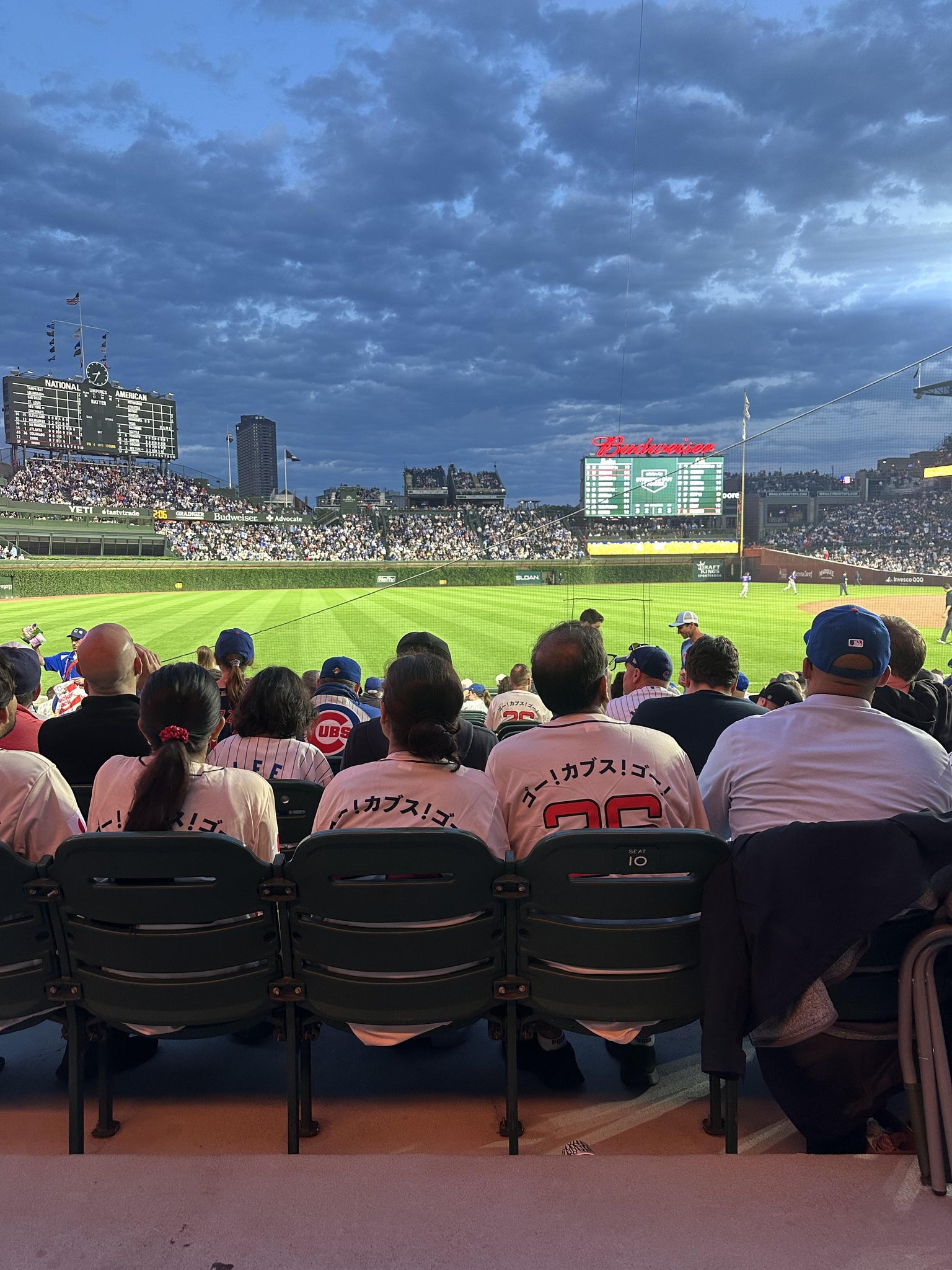Real Fan View taken from Section 106 at Wrigley Field by Anonymous User