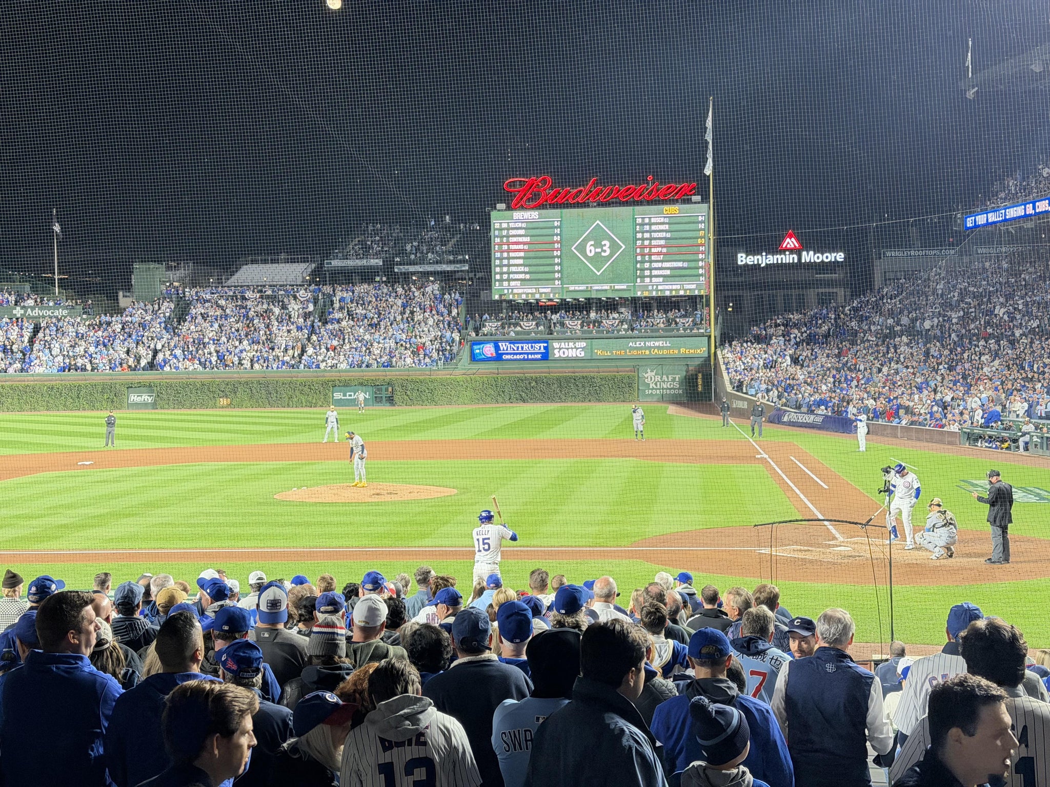 Real Fan View taken from Section 114 at Wrigley Field by Anonymous User