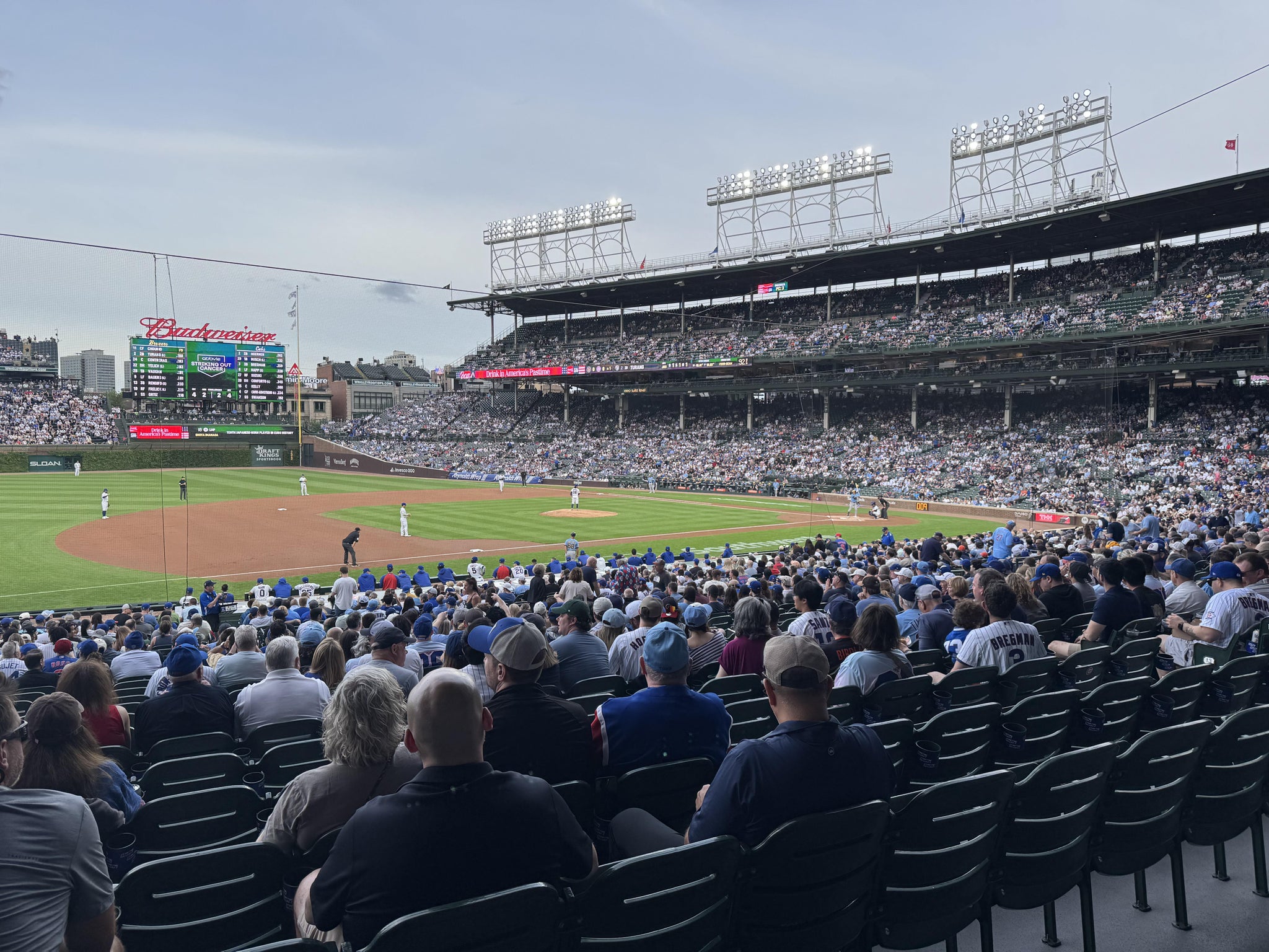 Real Fan View taken from Section 209 at Wrigley Field by Anonymous User