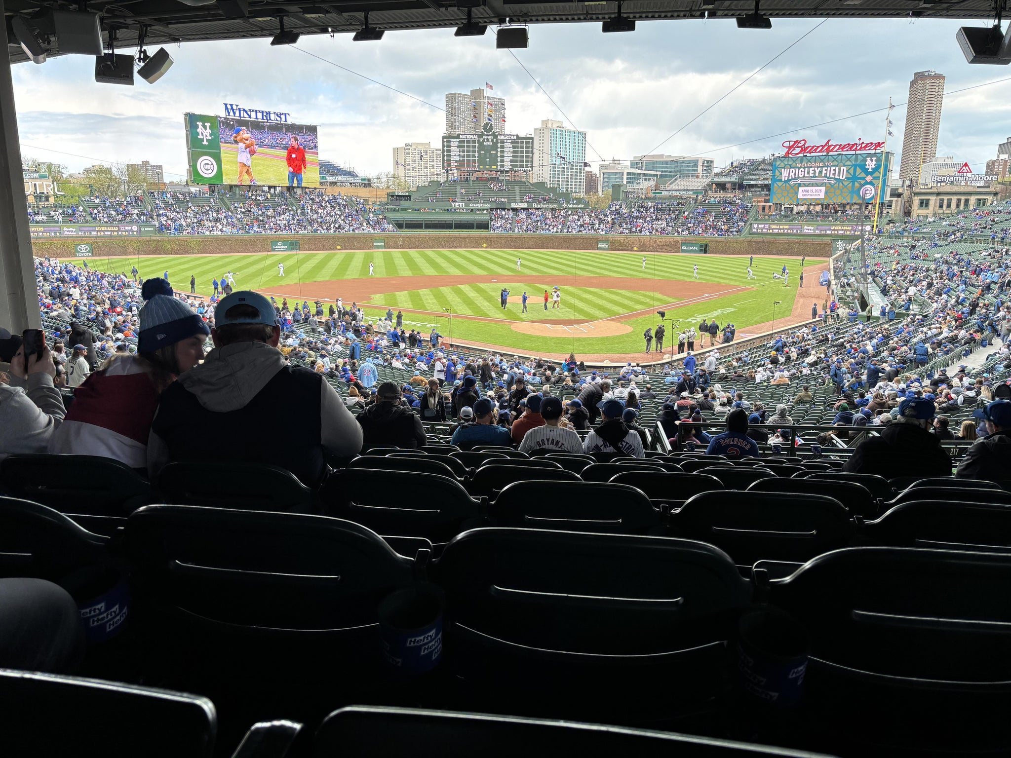 Real Fan View taken from Section 216 at Wrigley Field by Anonymous User