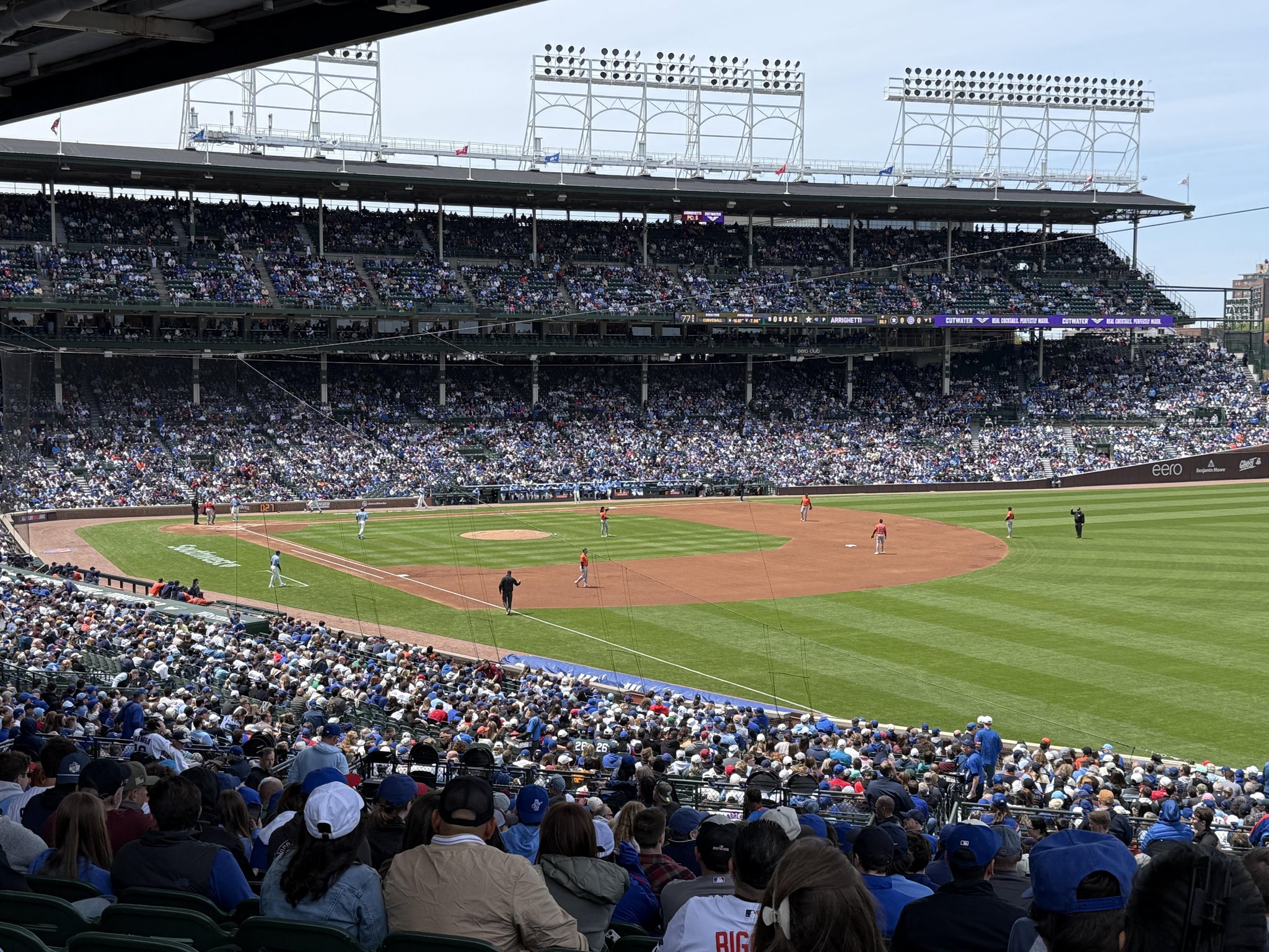 Real Fan View taken from Section 231 at Wrigley Field by Anonymous User