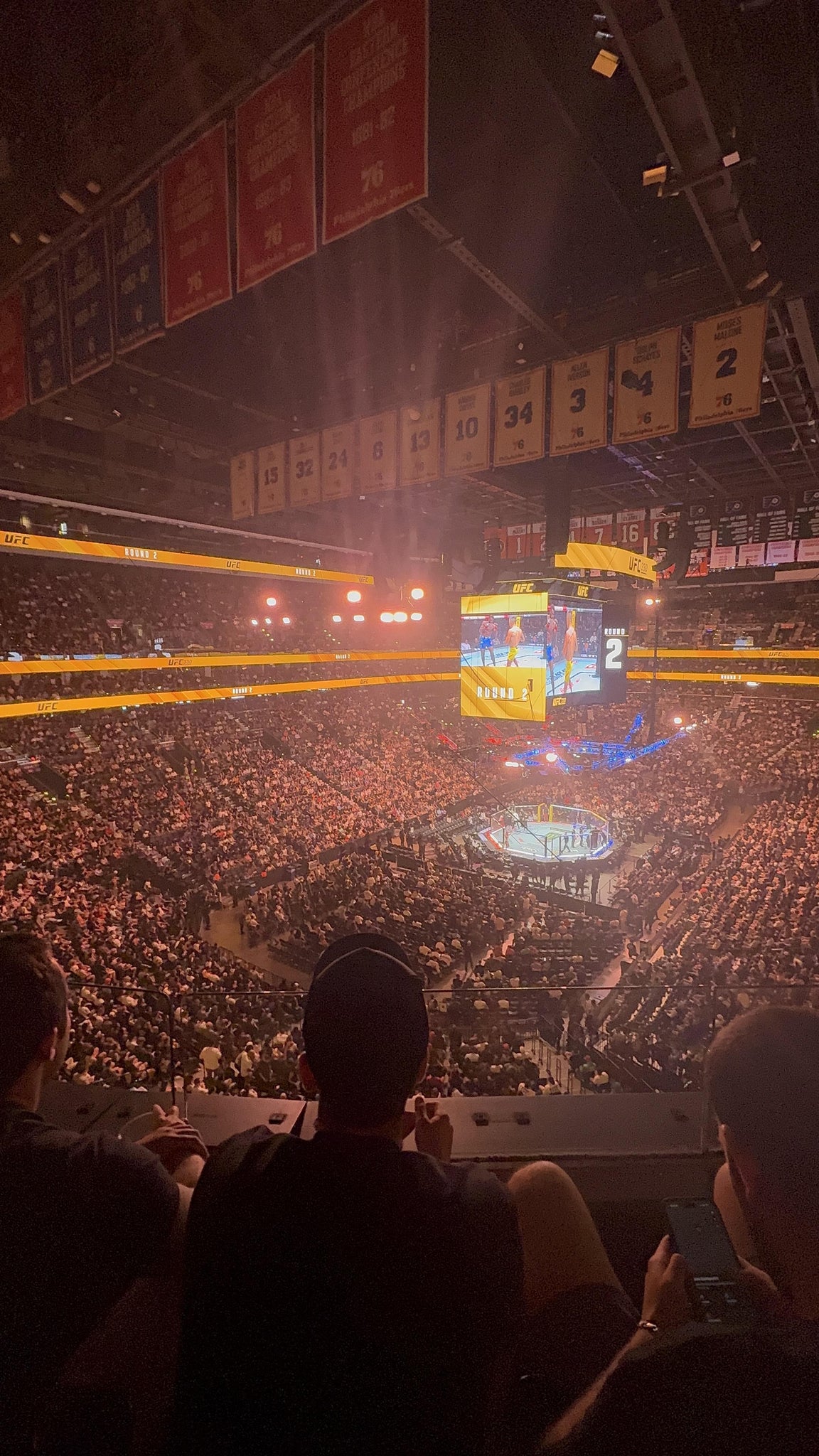 Real Fan View taken from Section 209 at Xfinity Mobile Arena by Anonymous User