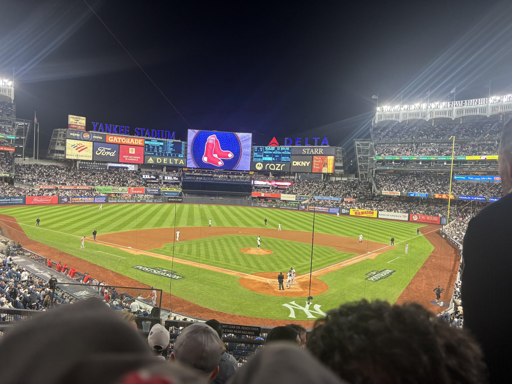 Real Fan View taken from Delta Suite 220 C at Yankee Stadium by Steve R