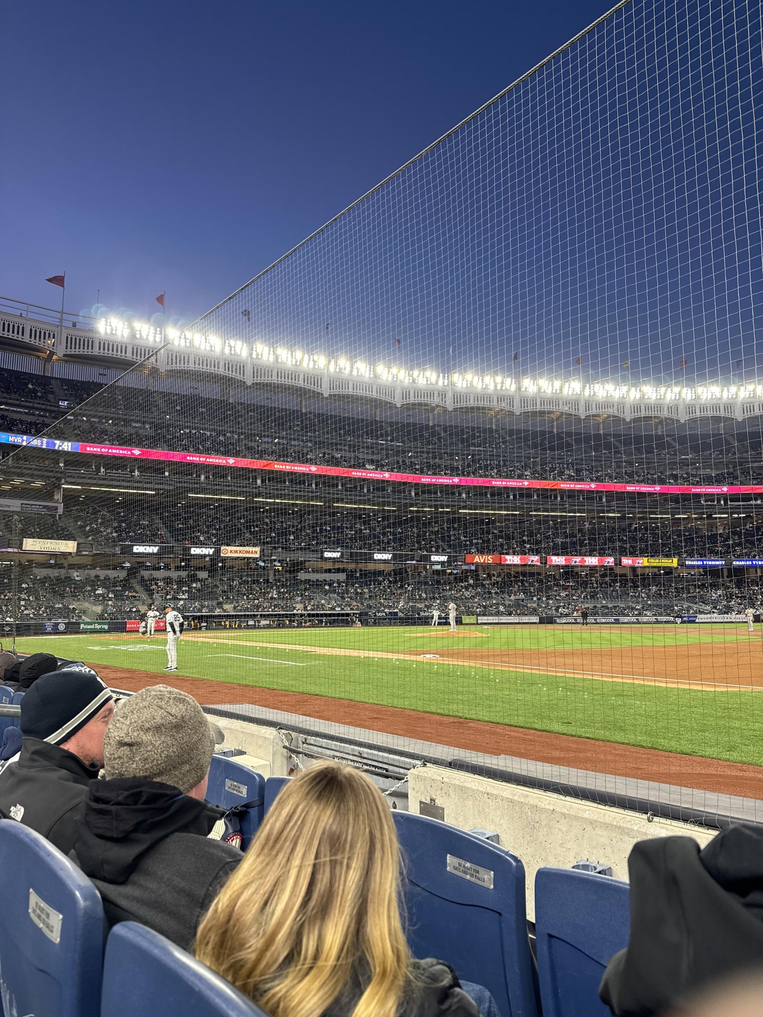 Real Fan View taken from Legends Suite 14 A at Yankee Stadium by Anonymous User