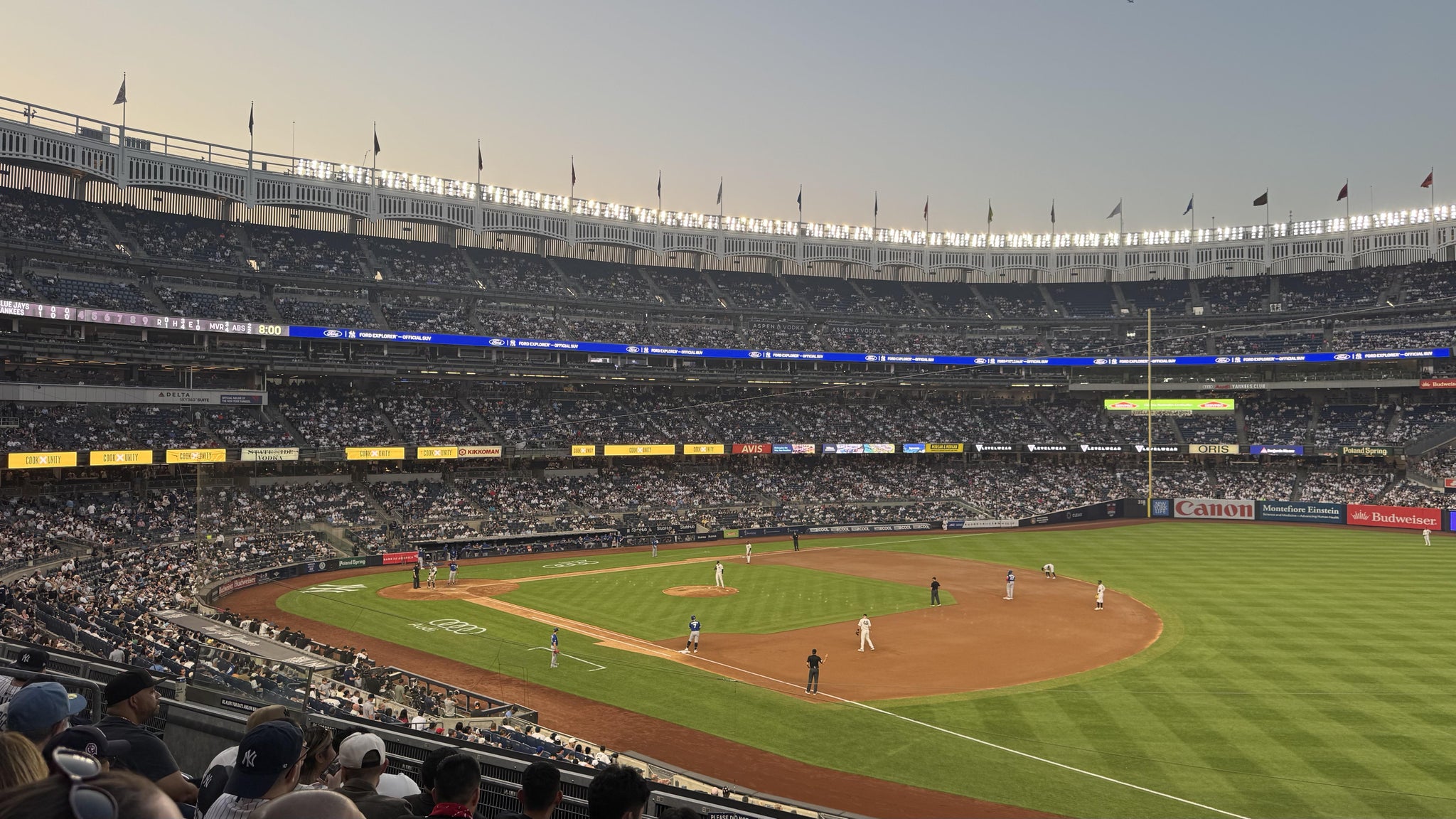 Real Fan View taken from Main Level 212 at Yankee Stadium by Anonymous User