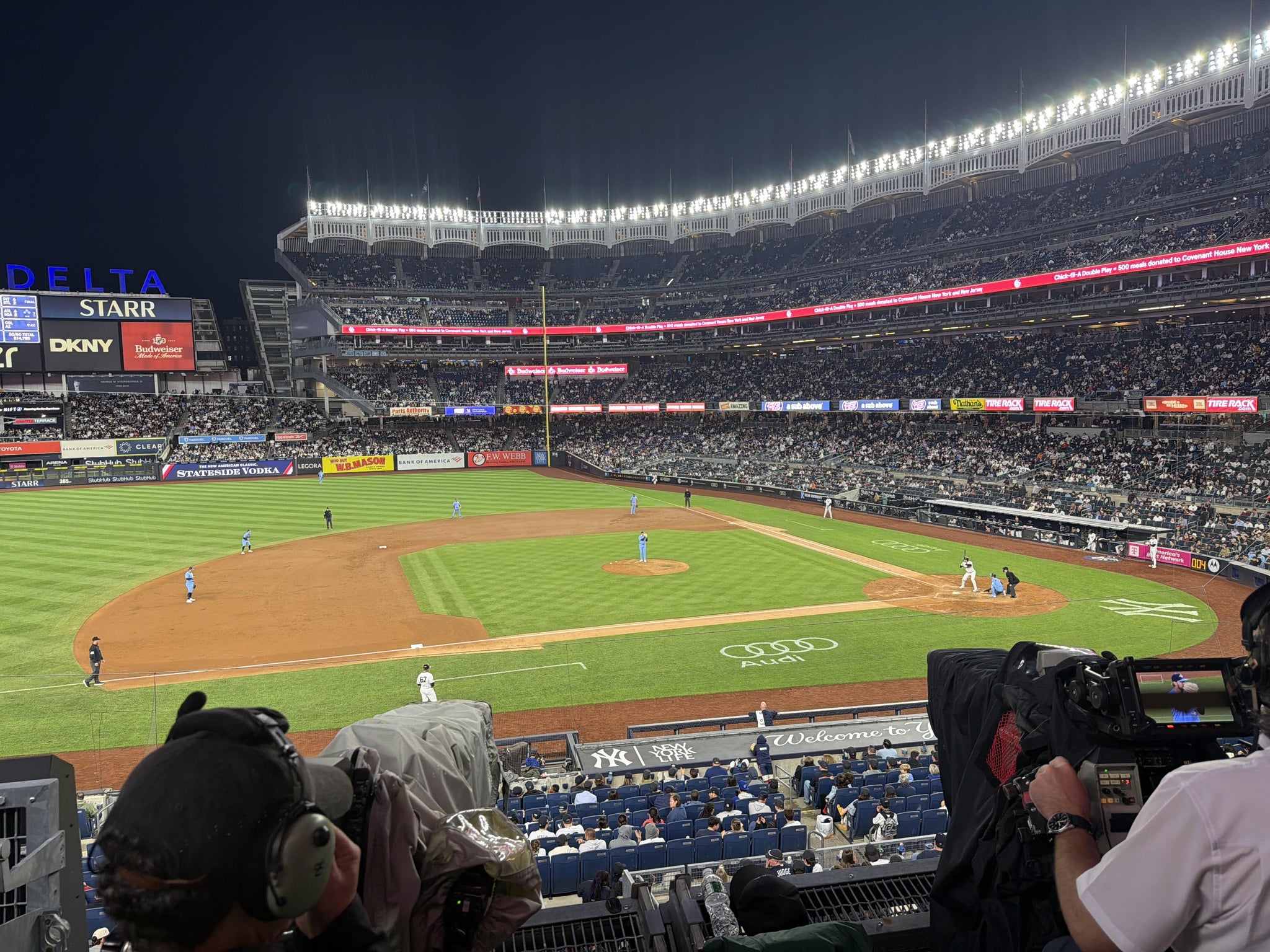 Real Fan View taken from Main Level 225 at Yankee Stadium by Anonymous User